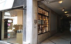 Ckbsm Athens Center Apartment